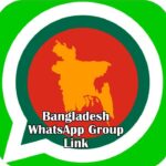 Bangladesh WhatsApp Group Link