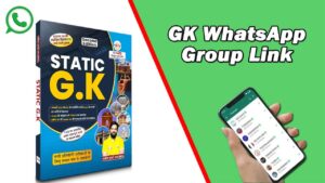 GK WhatsApp Group Link