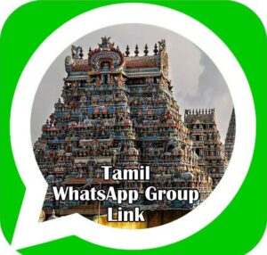 Tamil WhatsApp Group Links